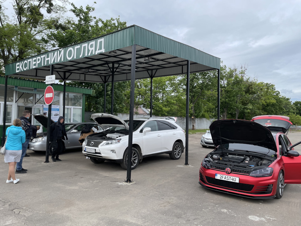 Машина продана 🏎 3