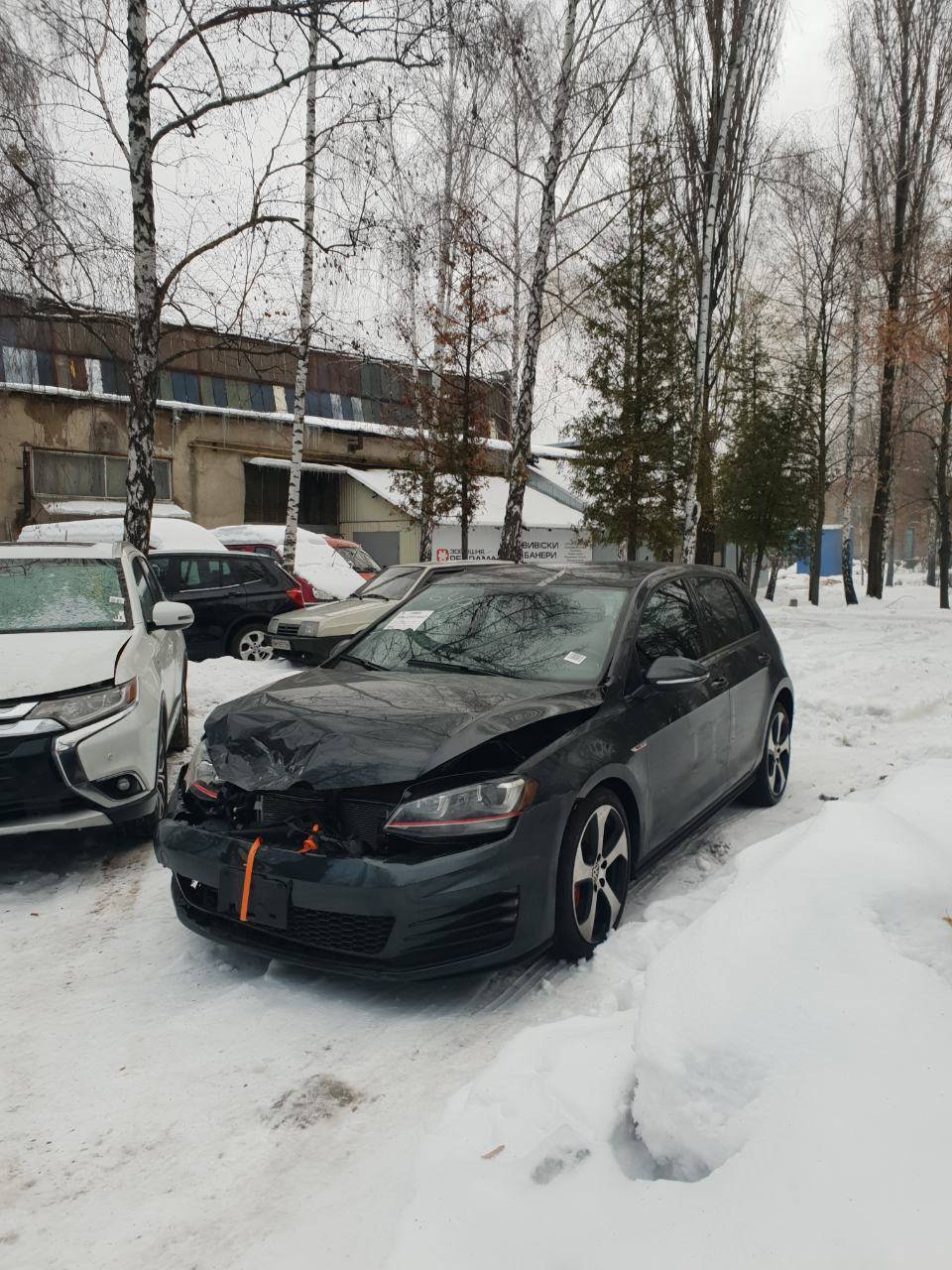 Перша зустріч 2