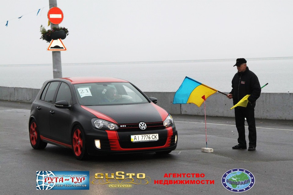Stage 3 підходить до завершення... 1
