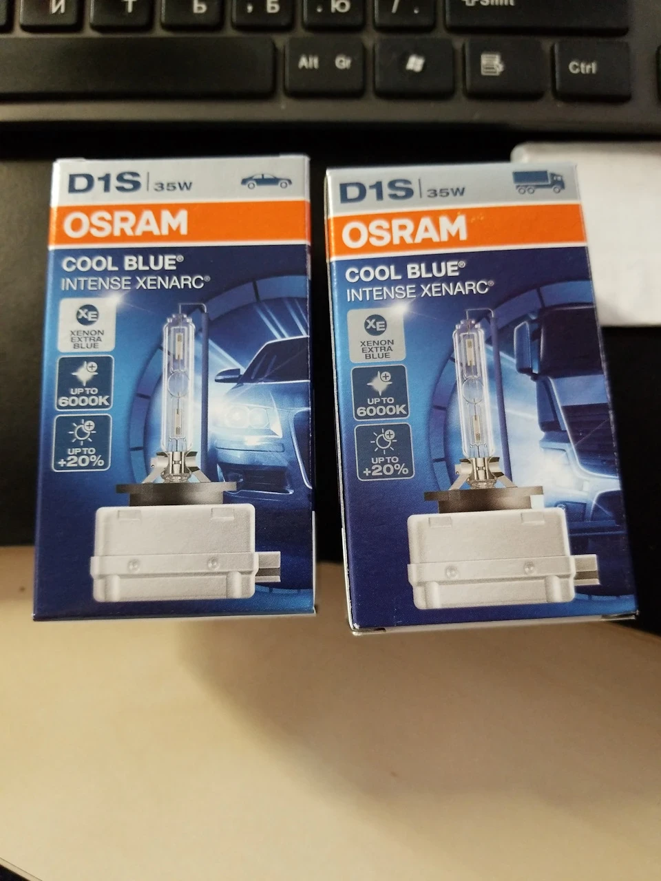 Osram Xenarc D1S Cool Blue Intense 5500K