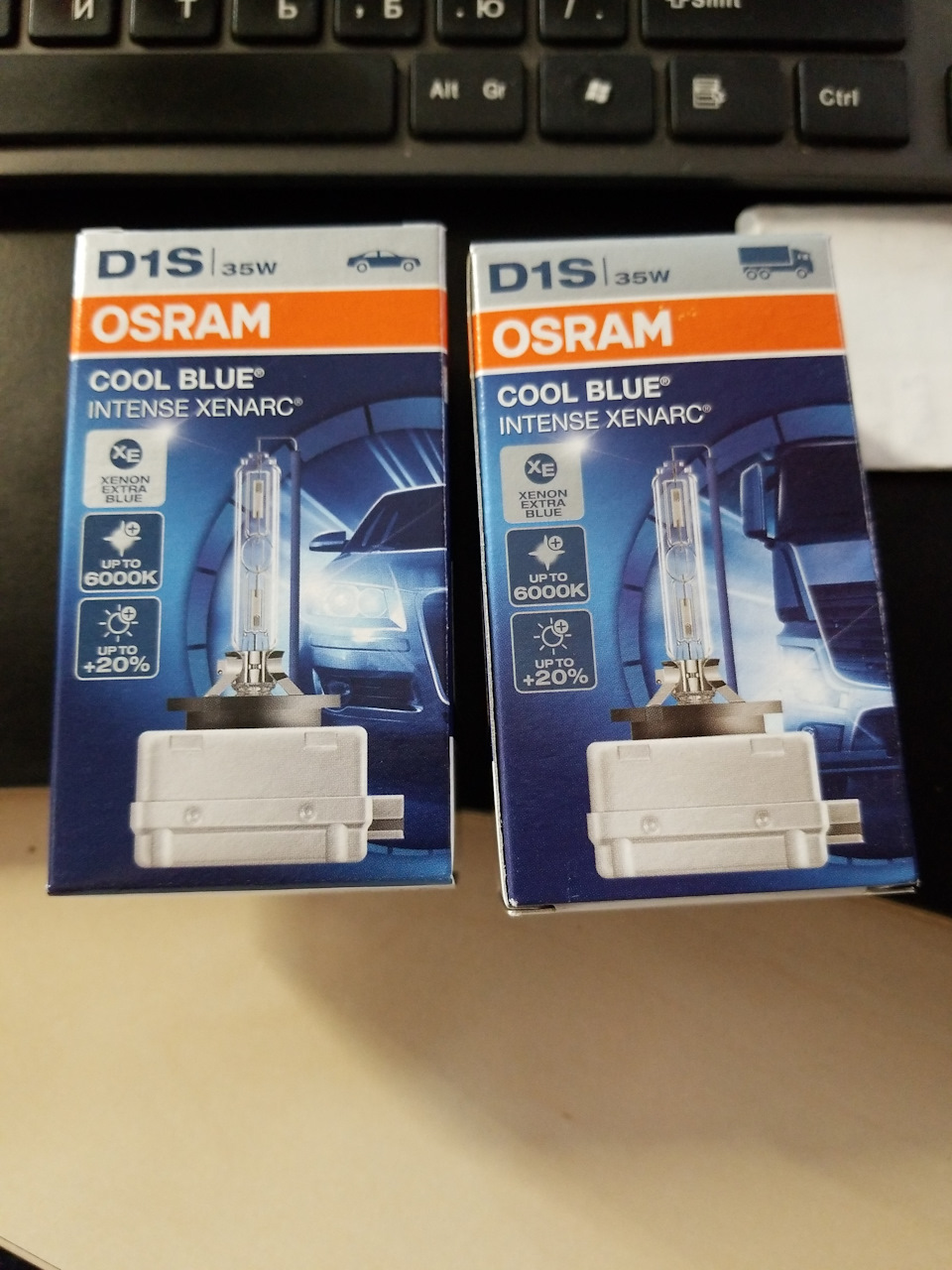 Osram Xenarc D1S Cool Blue Intense 5500K 1