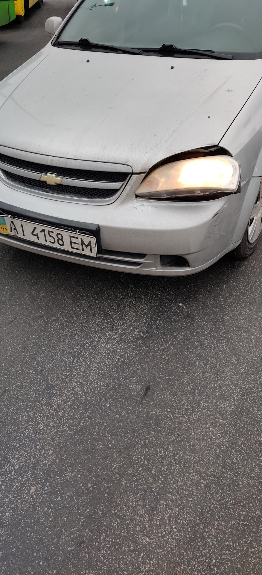 Сталася неприємність 5