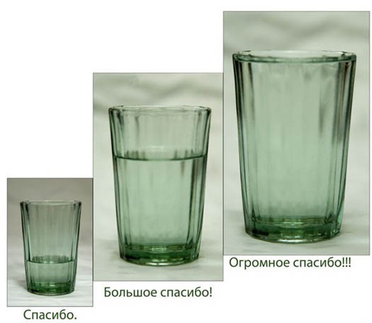 Клубний підгін ... 4