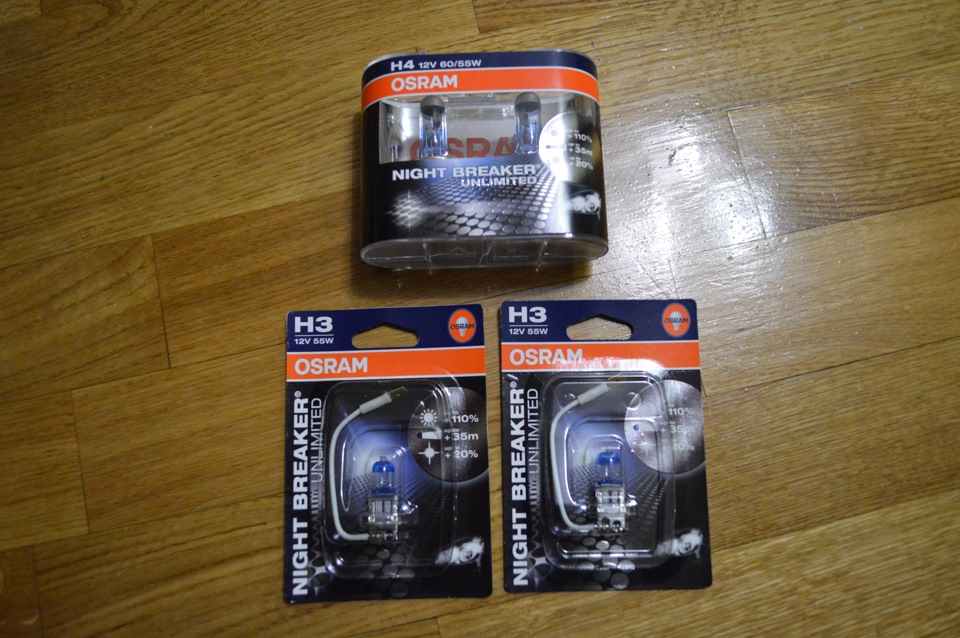OSRAM Night Breaker Unlimited H4 - H3 +110% 1