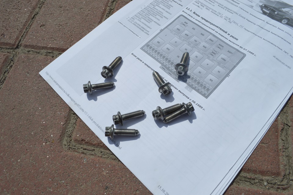 Шини на новий сезон + продовження відновлення дисків 5