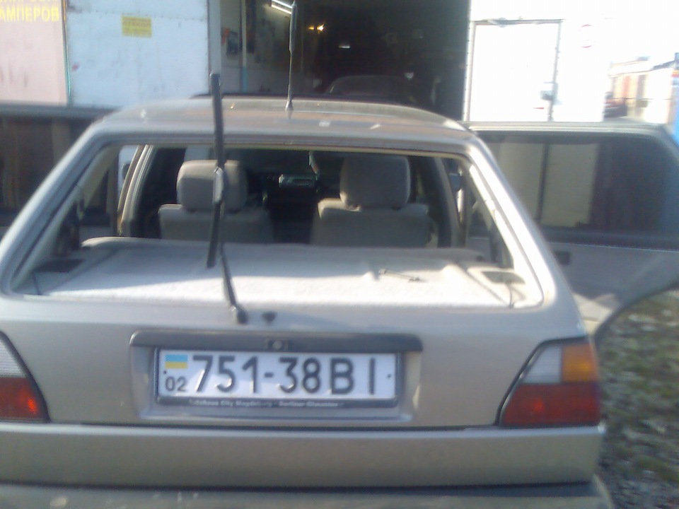 Повернення блудного сина 1