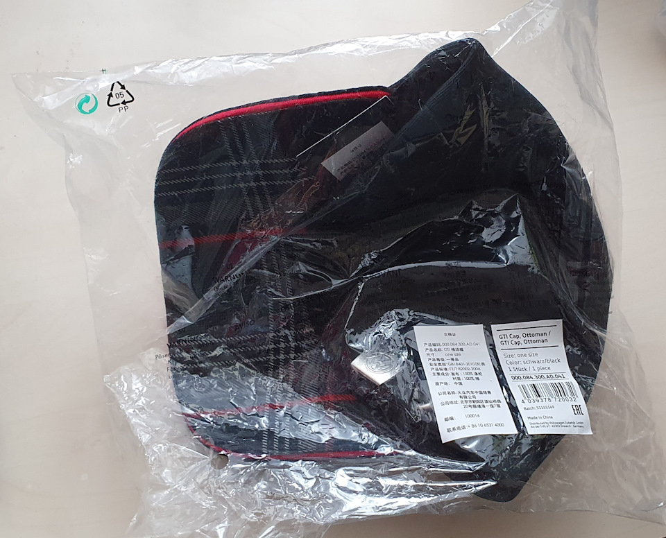Бейсбольний GTI🧢 3