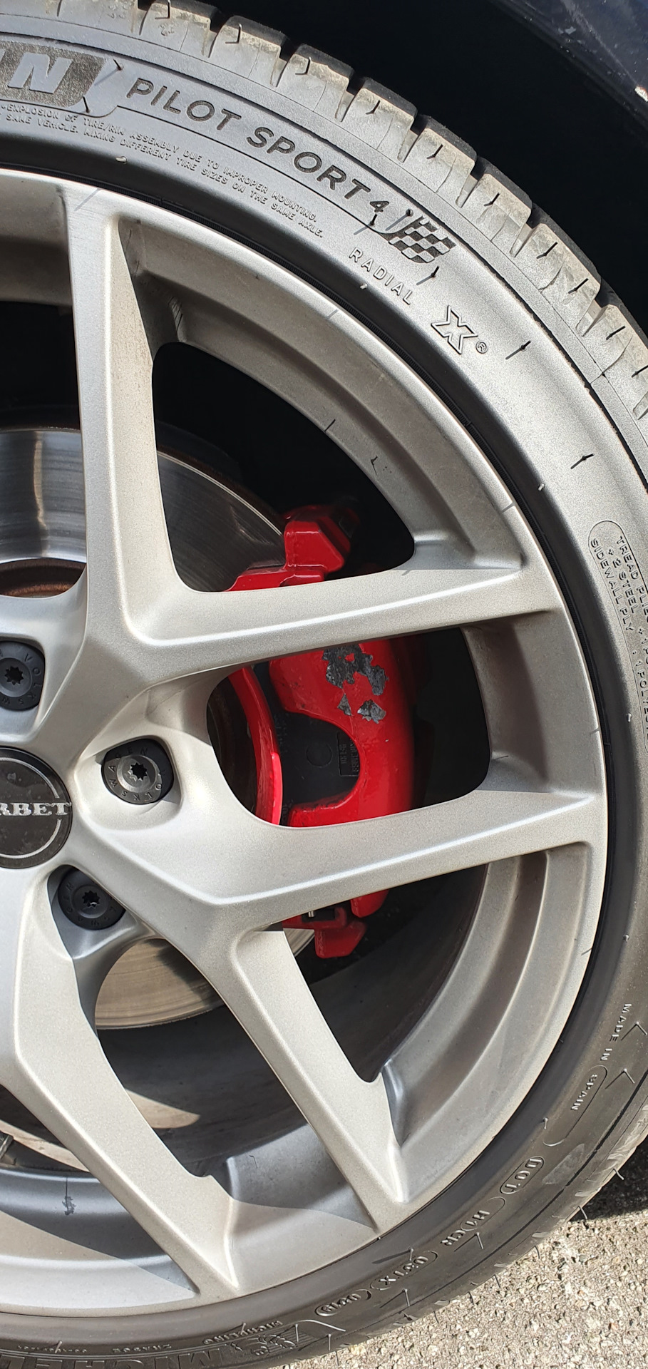 Комплект передніх гальм 🏁Performance Pack 🏎 MK7.5 GTI (340 x 30 мм)💪 3