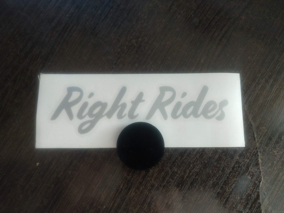 10. Убити всіх Wipers від RightRides 2