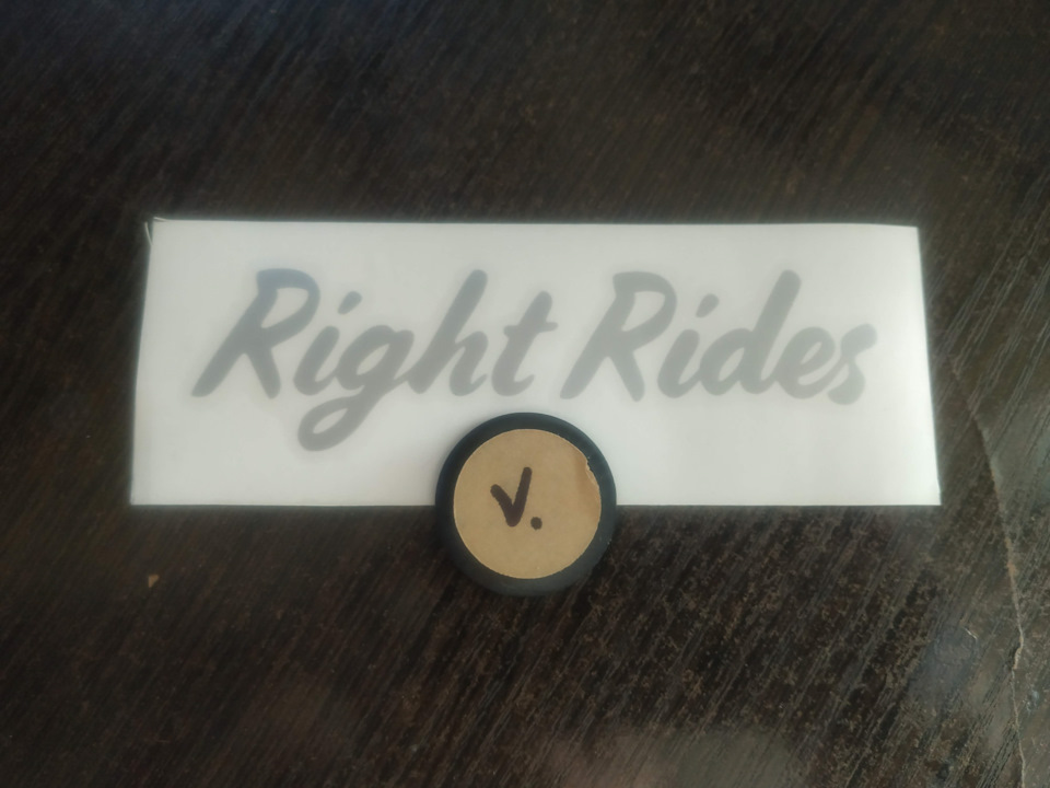 10. Убити всіх Wipers від RightRides 3