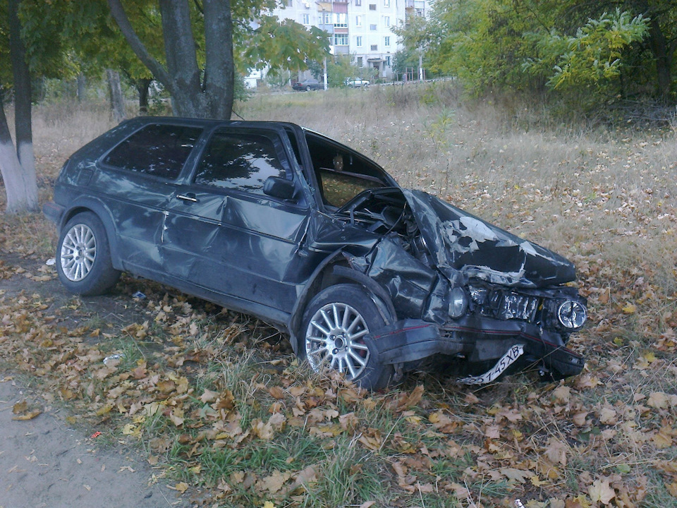Цей сумний день: '( 2