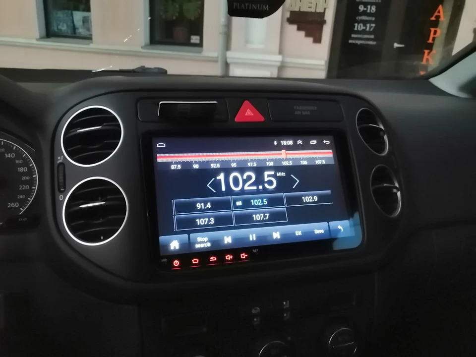 Привіт з китаю