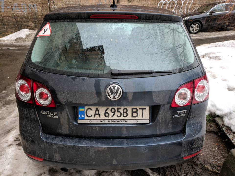 Ура товариші! Фари замінив. 3