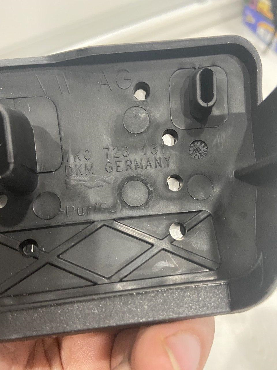 5L1064205 або комплект педаль + накладка з нержавіючої сталі 3