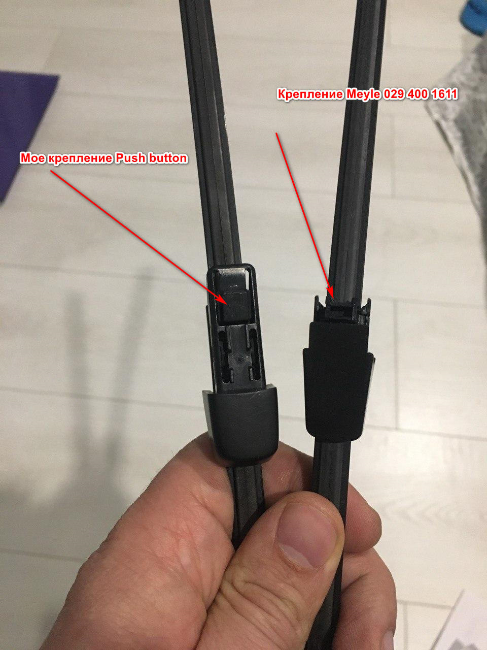 Заміна заднього двірника 1
