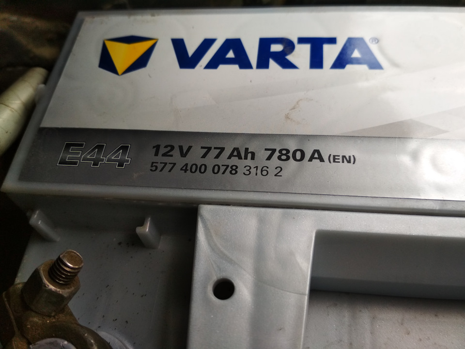 АКБ Varta 6СТ-77 SILVER dynamic (E44) 278x175x190мм 5