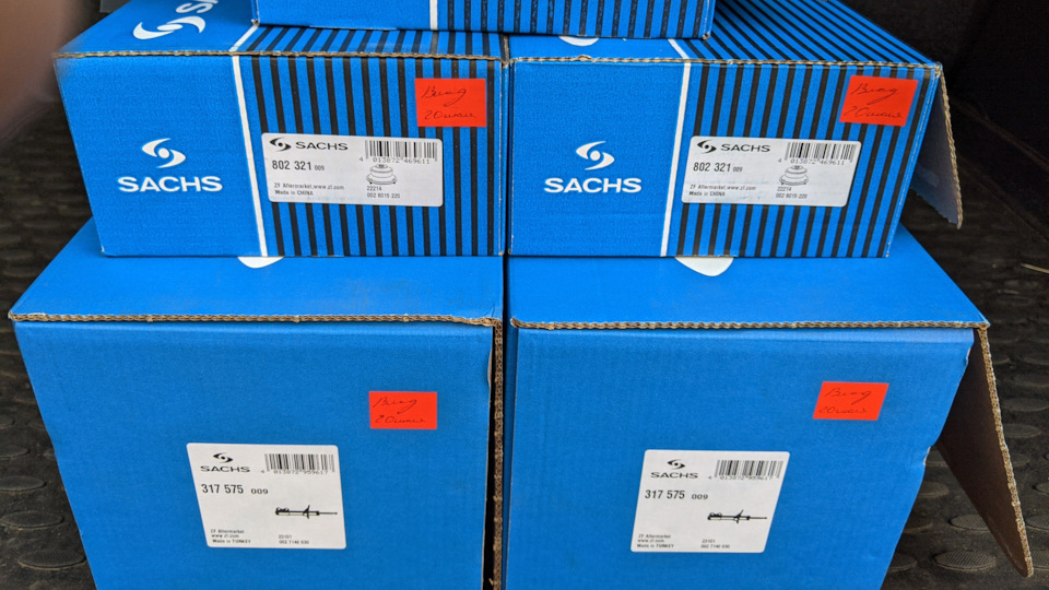 Заміна передніх амортизаторів на Sachs 317575 2