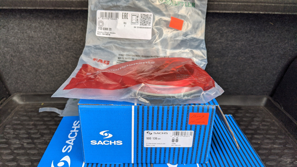Заміна передніх амортизаторів на Sachs 317575 3