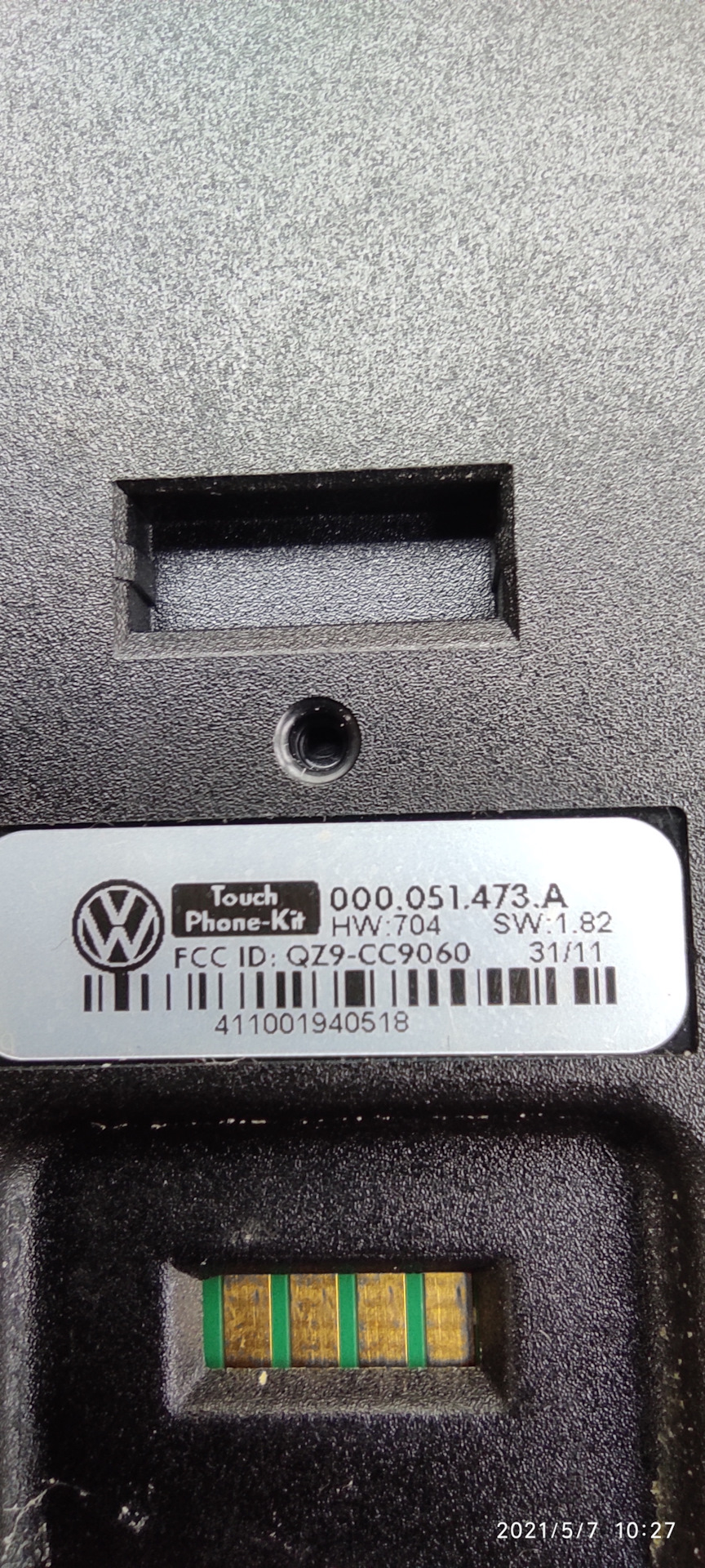 Touch Phone Kit як зімінити мову на російську? Перепрошивка можна якось його обновити дистанційно? 2