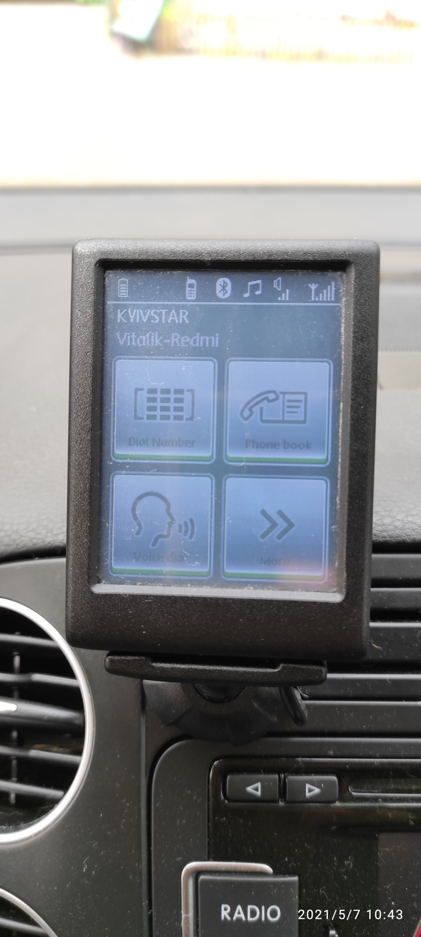 Touch Phone Kit як зімінити мову на російську? Перепрошивка можна якось його обновити дистанційно? 1