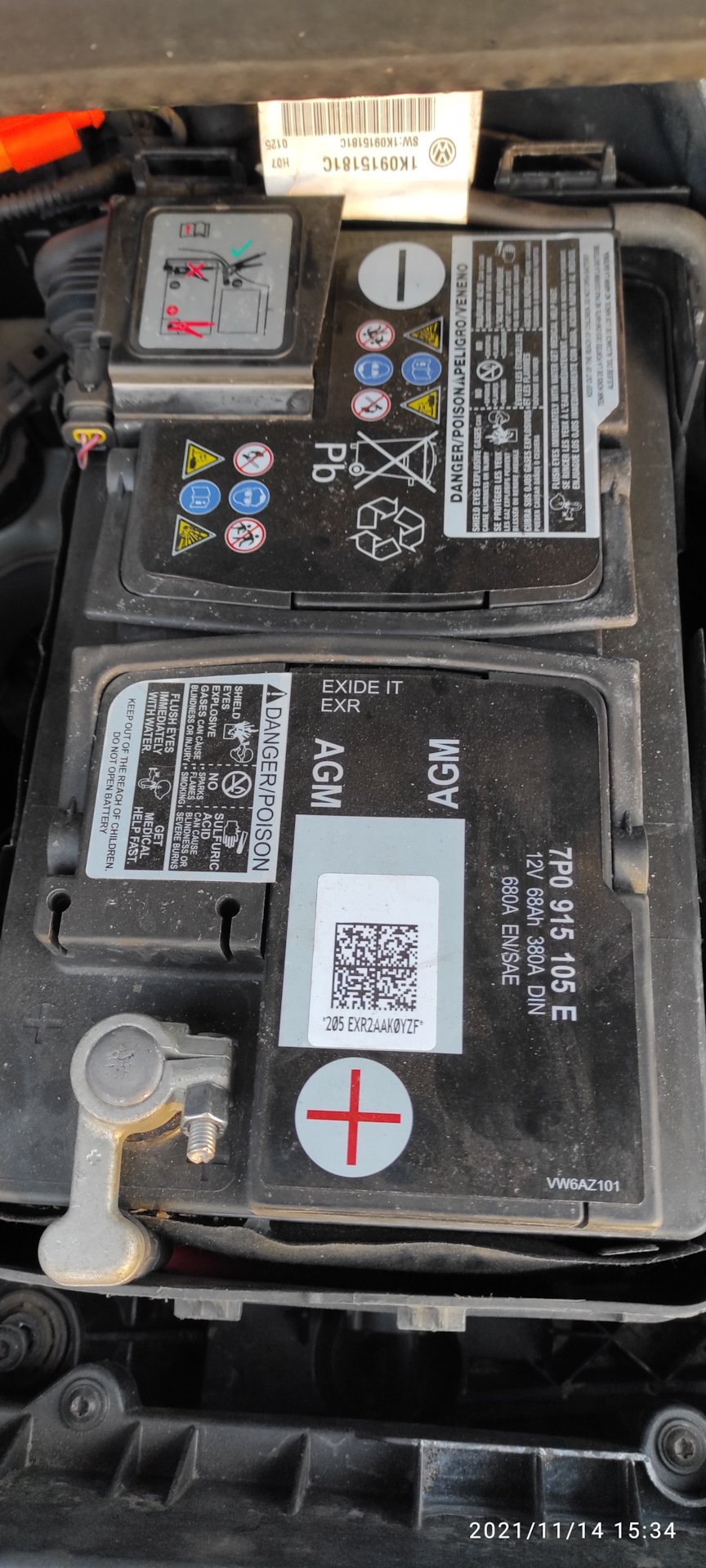 Заміна старої АКБ на новий Exide Ek700 4