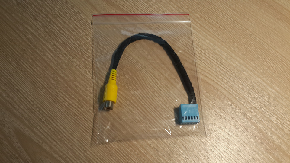 Автомагнітола RCD 330 Plus (Частина 1) 1