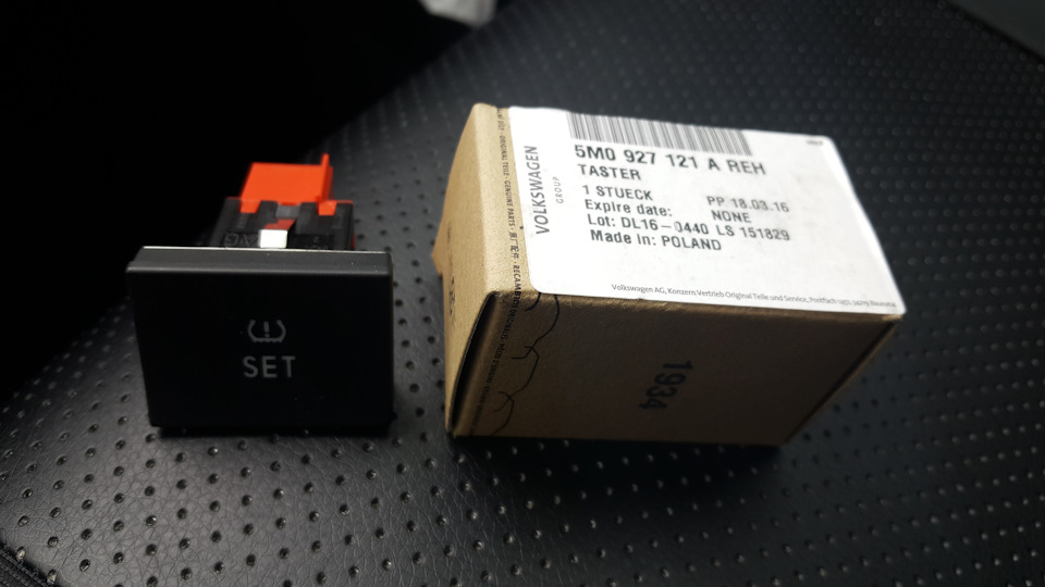Кнопка SET для непрямого моніторингу тиску в шинах (TPMS) 1