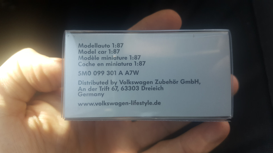 Модель 1:87 VW Golf V Plus 4