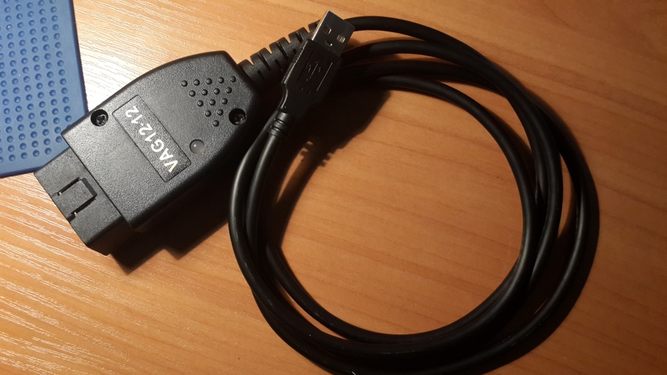 Діліться думкою на рахунок VCDS (Вася-діагност) 1