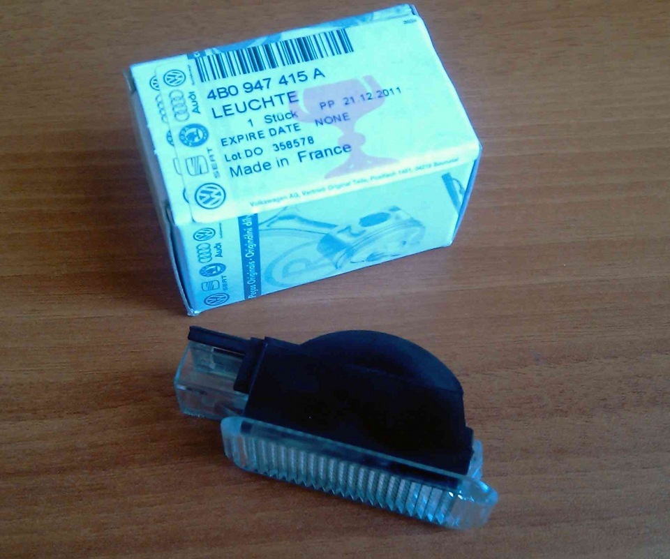 Підсвічування простору ніг (продовження) 2
