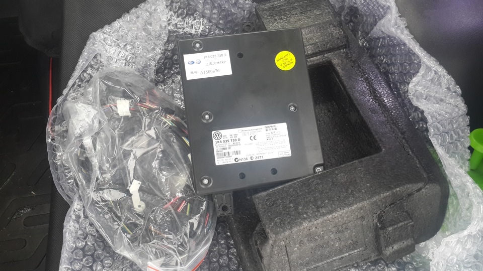 Встановлення модуля Bluetooth 1K8 035 730D 1