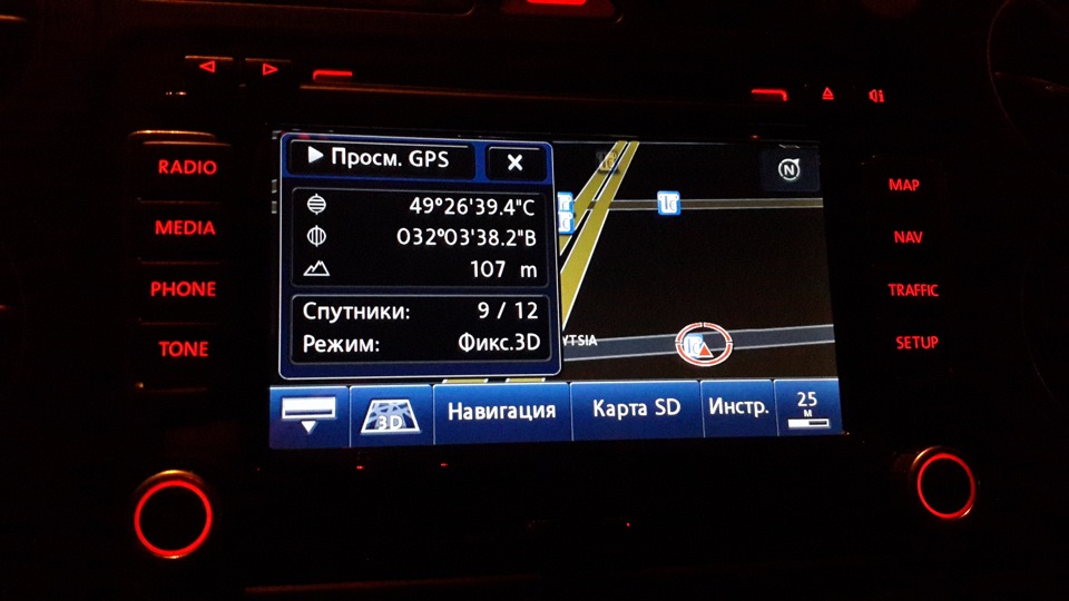 Хочеться плавець з GPS та радіо… а чи потрібно? 2