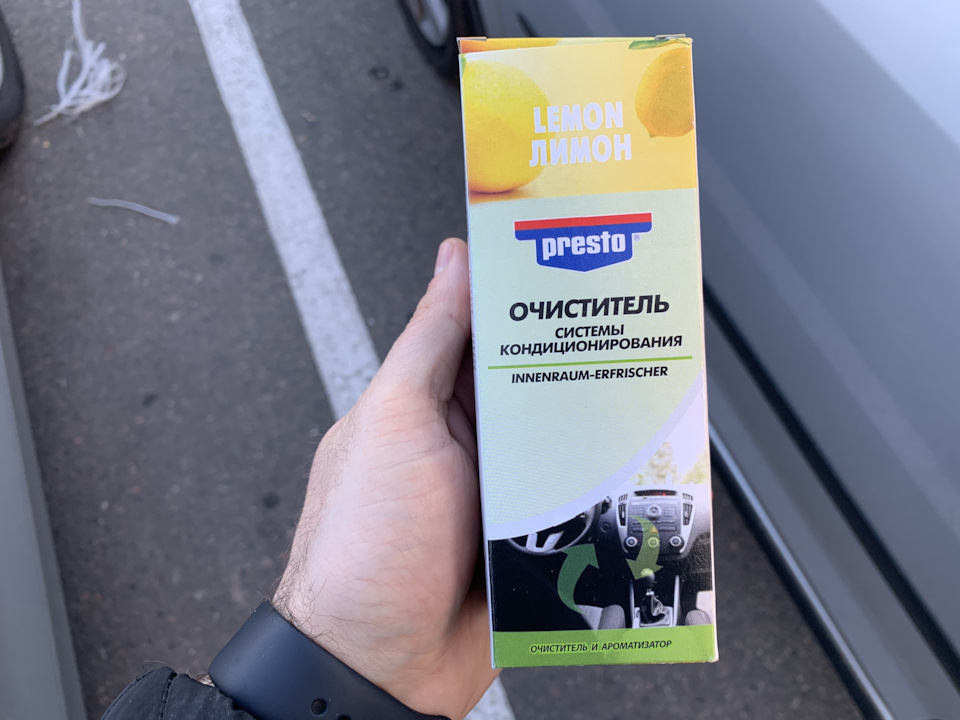 Заміна салонного фільтра, профілактика системи кондиціювання, ущільнювач дверей водія 2
