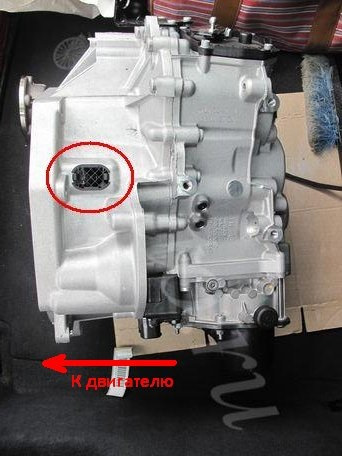 Продул ДСГ 7 1
