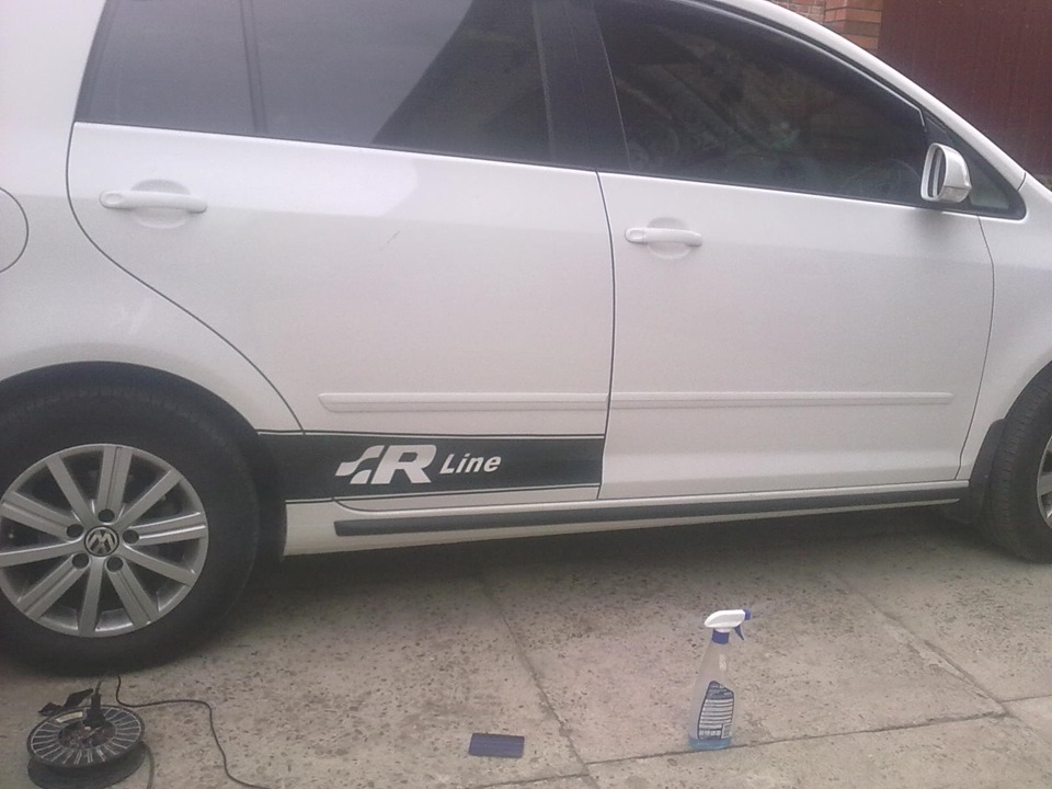 R-Line 3