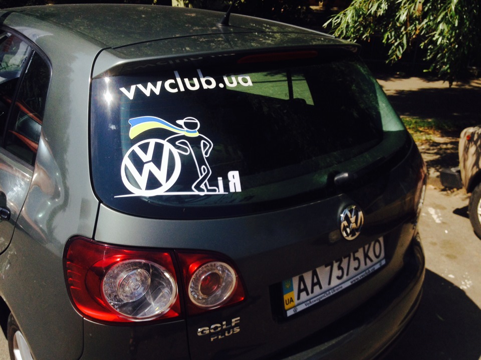 VW FEST UA 2014 2