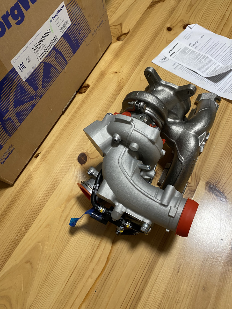 K04-064 new+forge actuator 3