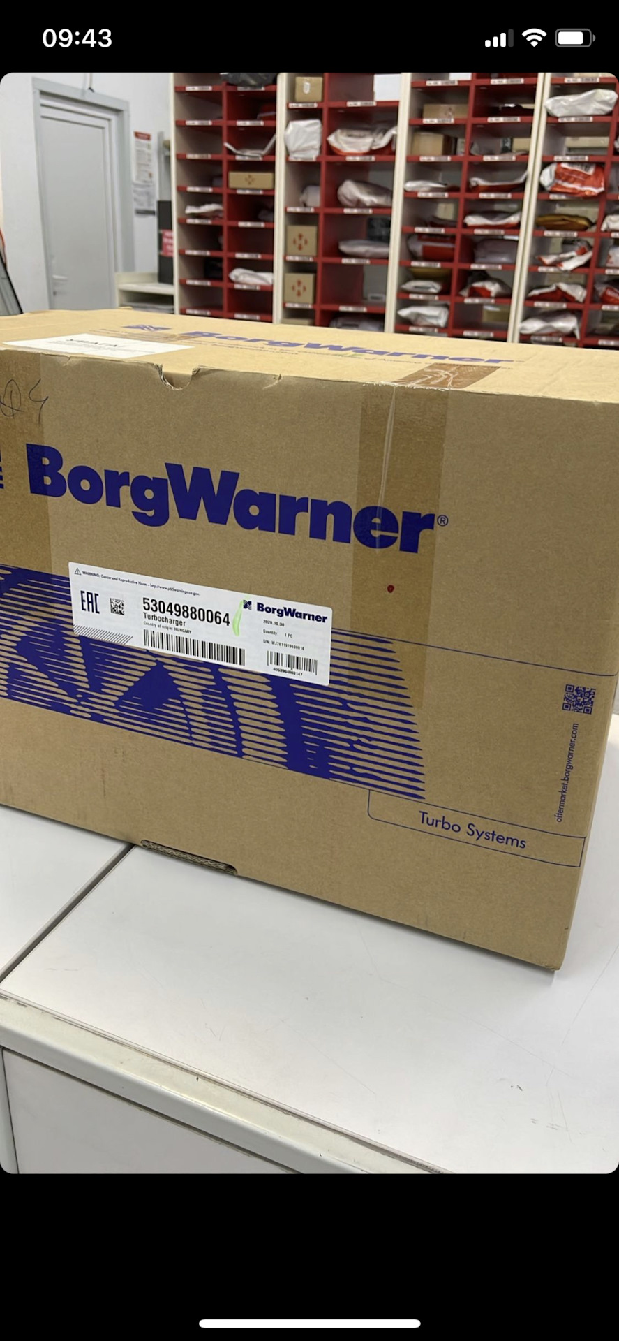 K04-064 new+forge actuator 2