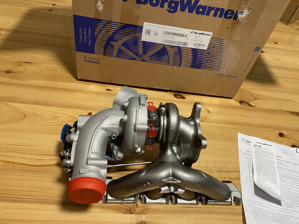 K04-064 new+forge actuator 5