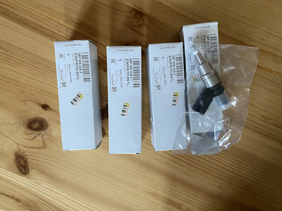 Нові форси оріг 2