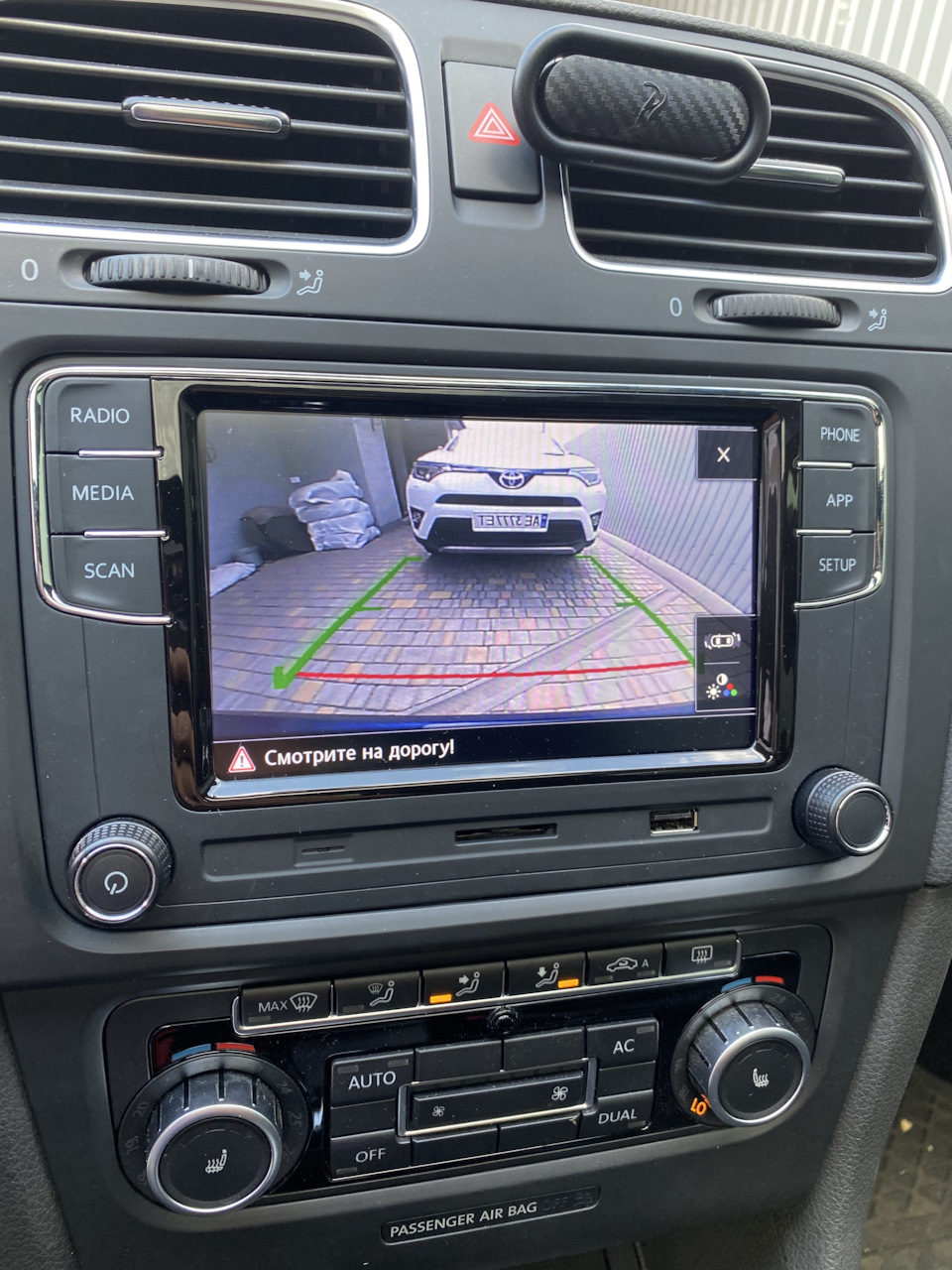 Руль з 7 R + RNS 330+ та камера 3
