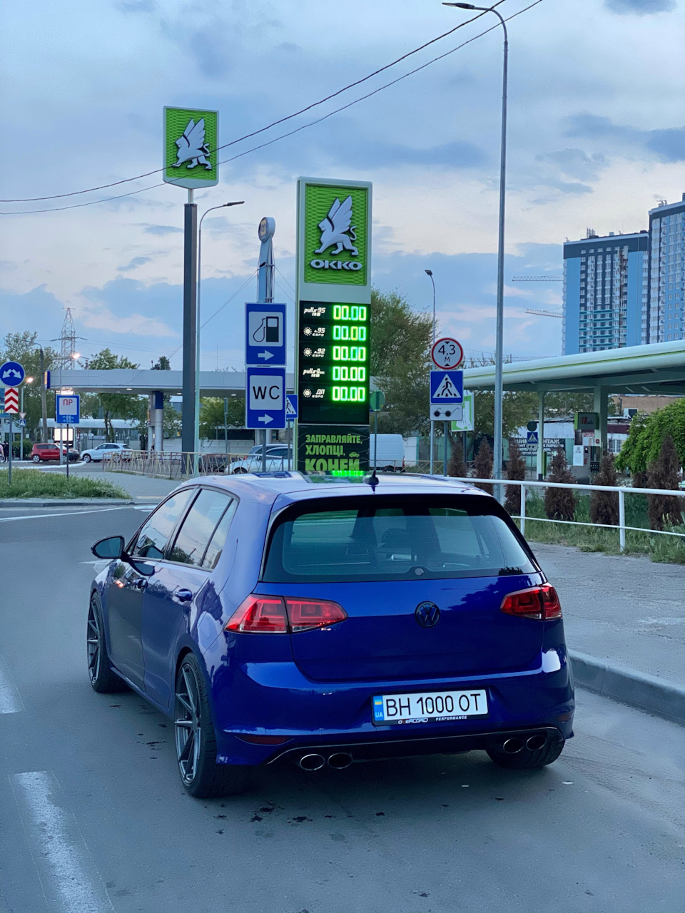 Ліхтарі з жовтим поворотником! 3