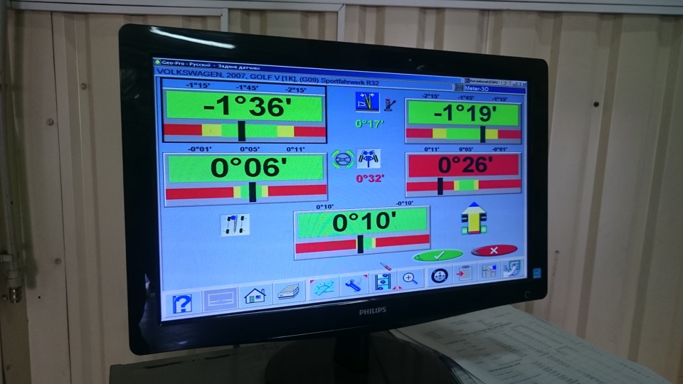 Ремонт після покупки 3. Розвал-сходження, перебалансування, пара дрібниць 2