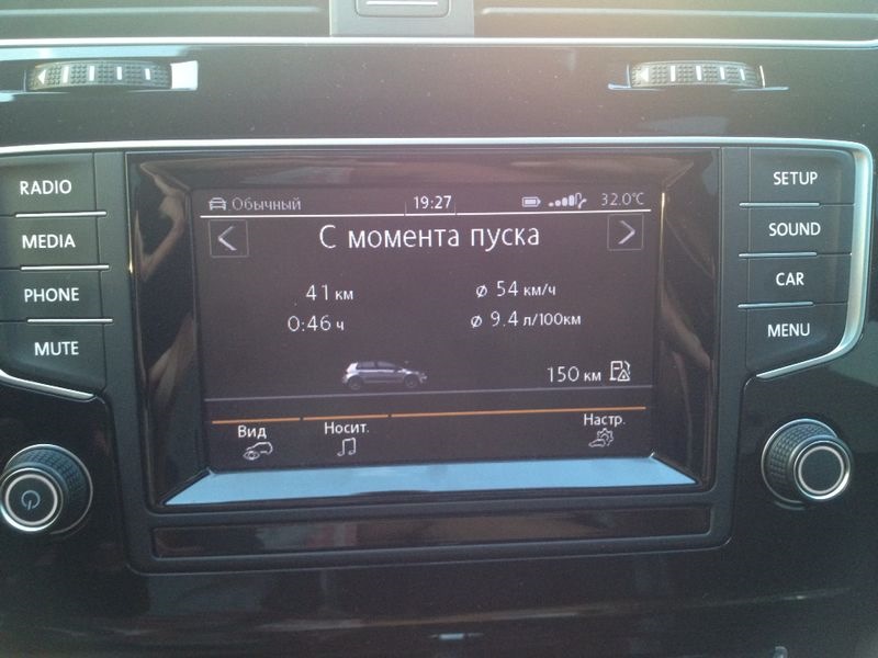 Перша тисяча! 3