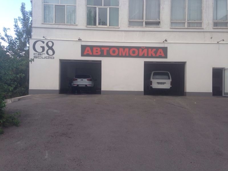 Полімерне покриття. 1