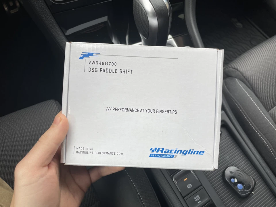 Пелюстки Racingline