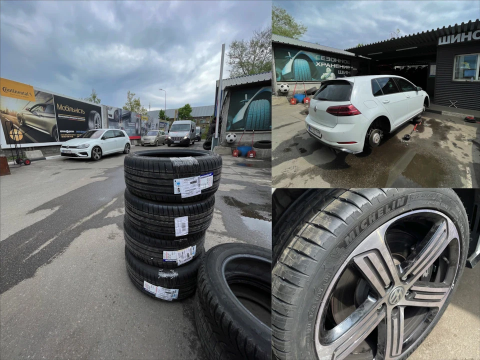 Michelin PS4