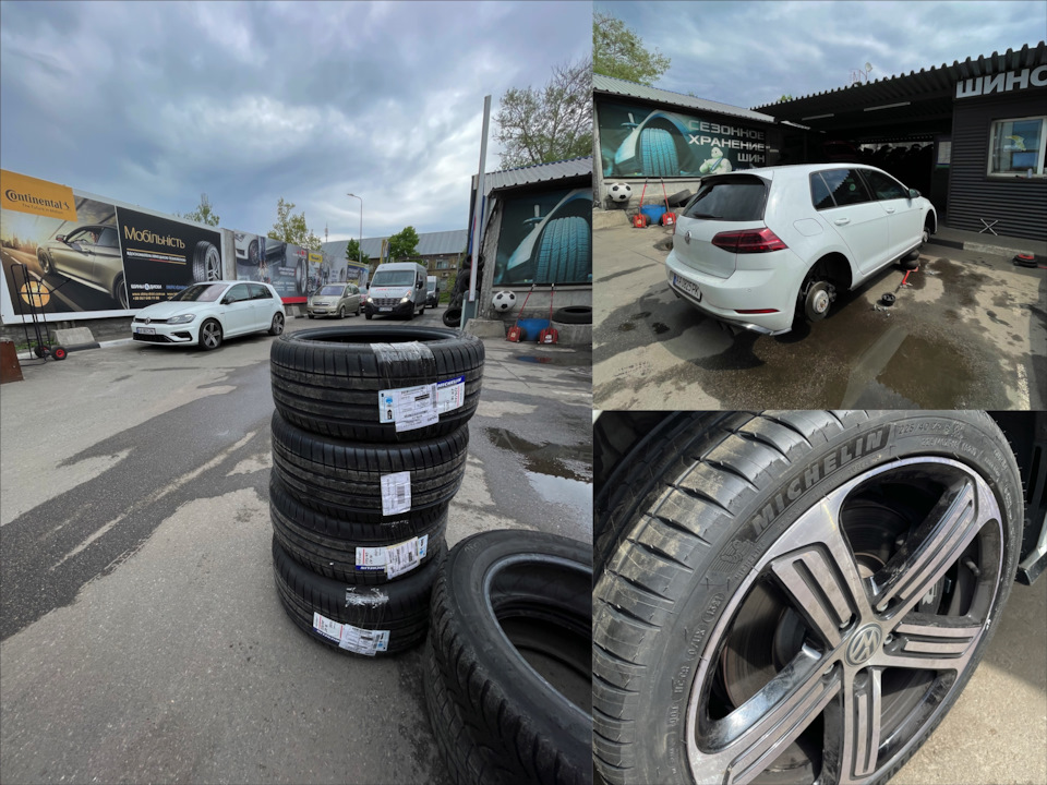 Michelin PS4 1
