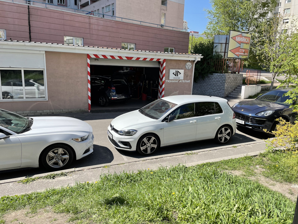 Покупка 5
