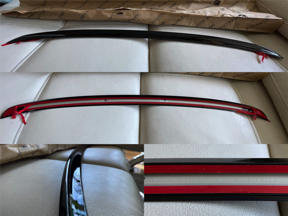 Styling tcR 3